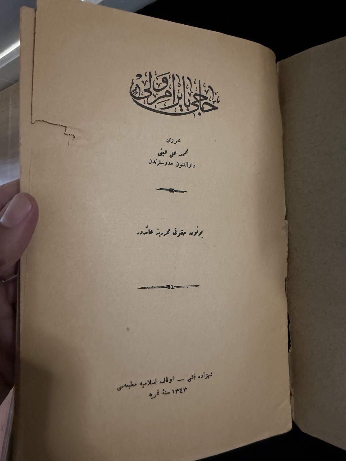 1924 Ottoman Turkish Haci Bayram-i Veli Mehmed Ali Ayni Arabic Script Book