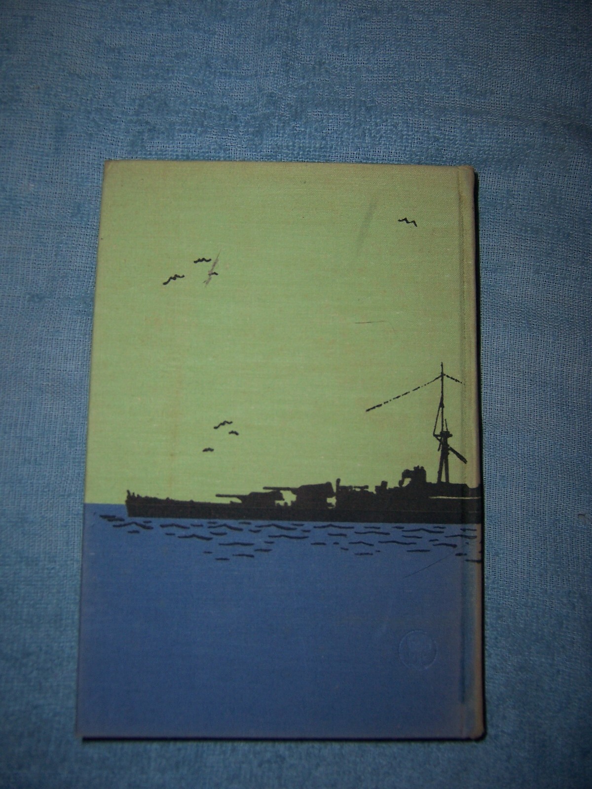 THE MIGHTY HOOD by Ernle Bradford/1st Ed/HCDJ/Military/WWII 1939-45