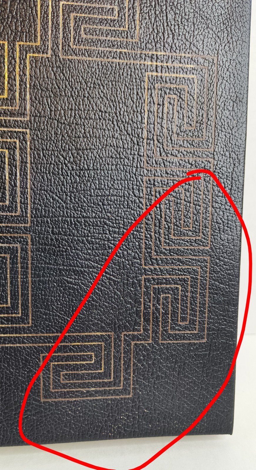 Easton Press: Plato: The Republic: Collector’s Edition: Leather Bound *Damaged**