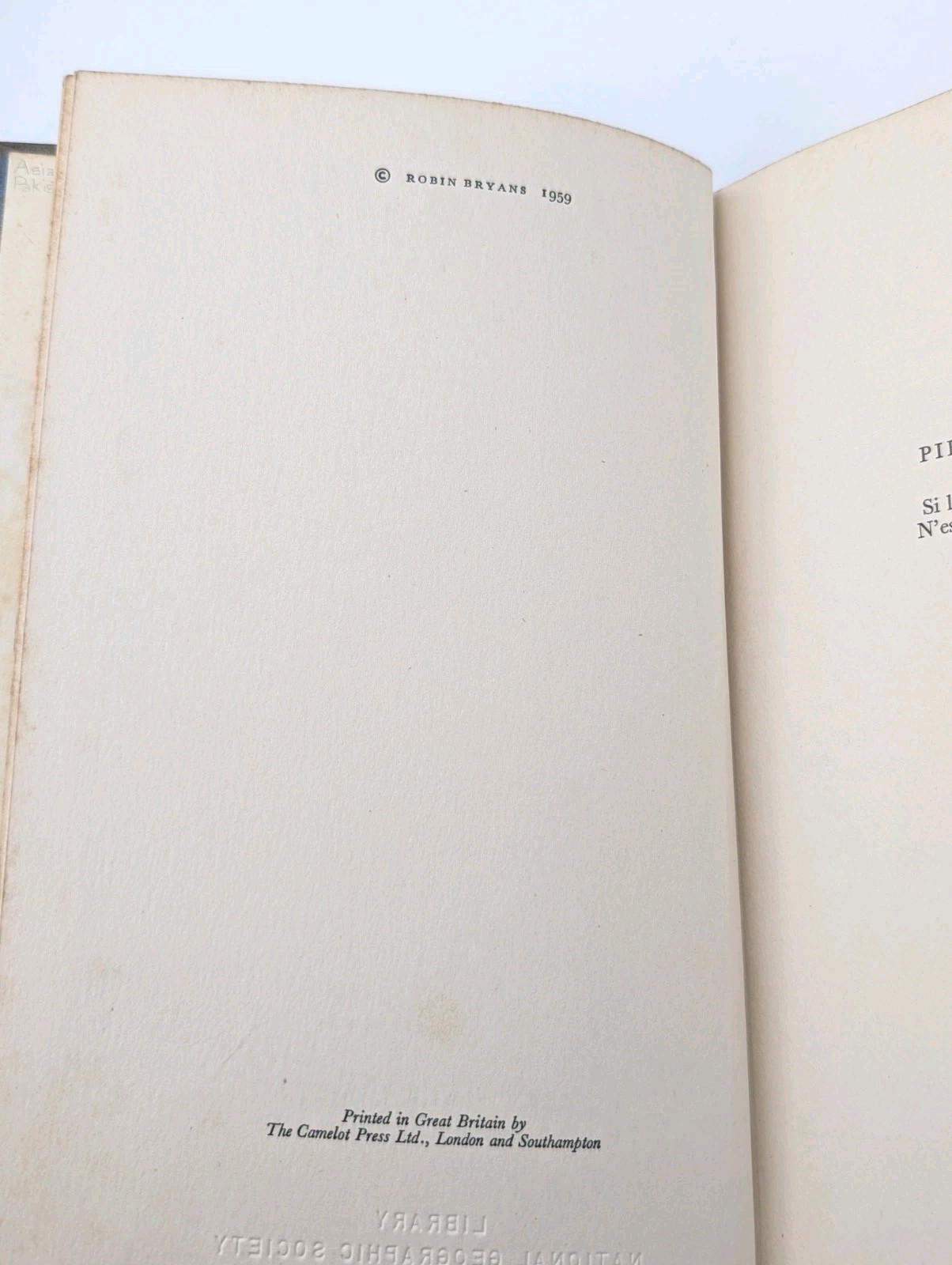 Gateway To The Khyber Pass Robin Bryans 1959 Vintage Pakistan Travel Writing BK
