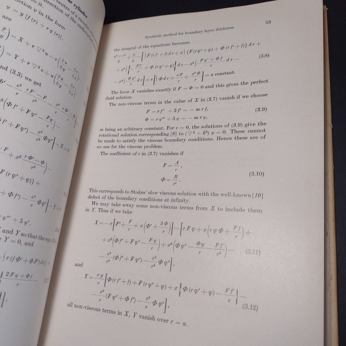 Grenzschicht Forschung / Boundary Layer Research, H. Gortler (Eng/Ger) Text 1958