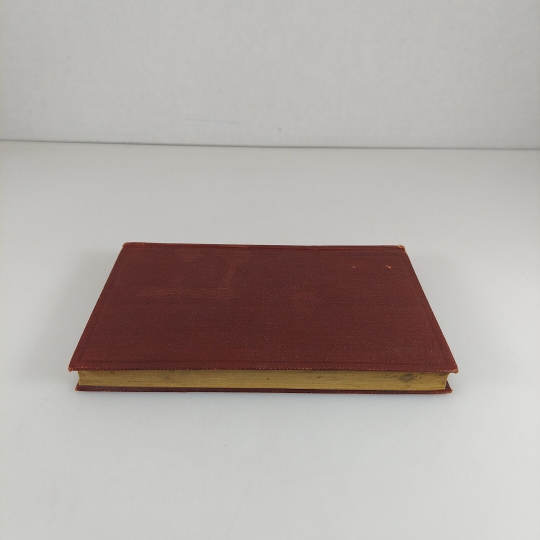 Handy Man’s Manual Of Facts And Figures James Milford The Christian Herald 1910