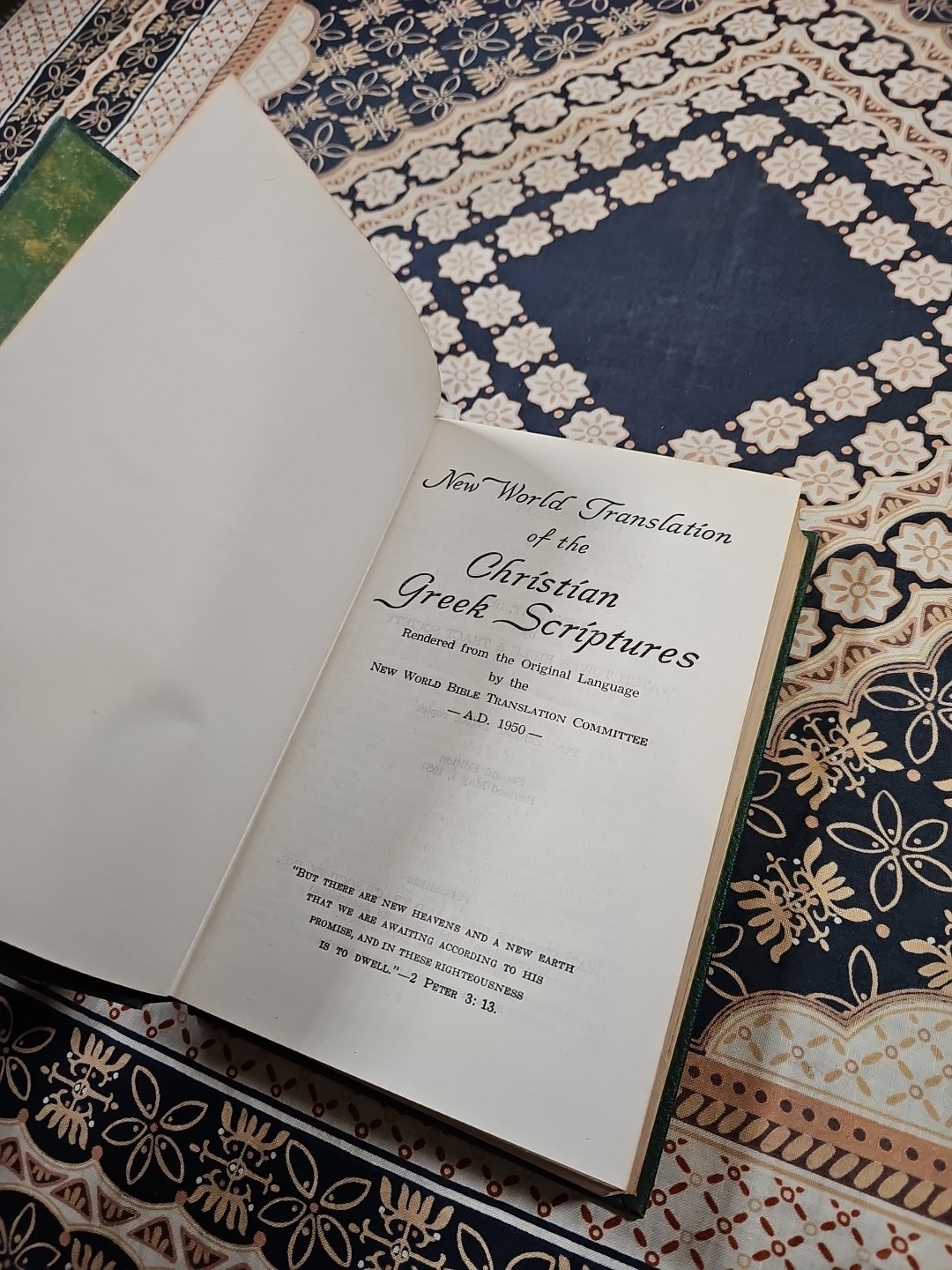 New World Translation Of The Christian Greek Scriptures HC BOOK (c) 1951 2nd Ed.