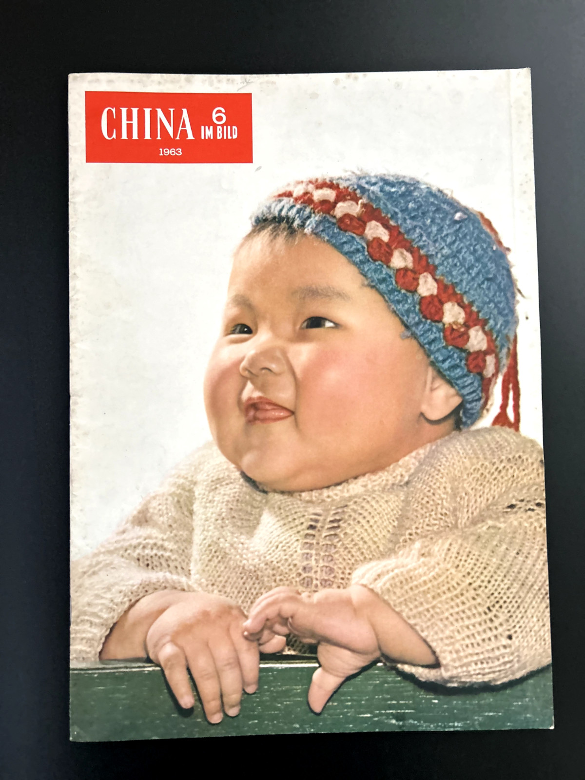 Six China Pictorials 1963-1/2/3/4/5/6(人民画报，1963年第1-6期 德文版）