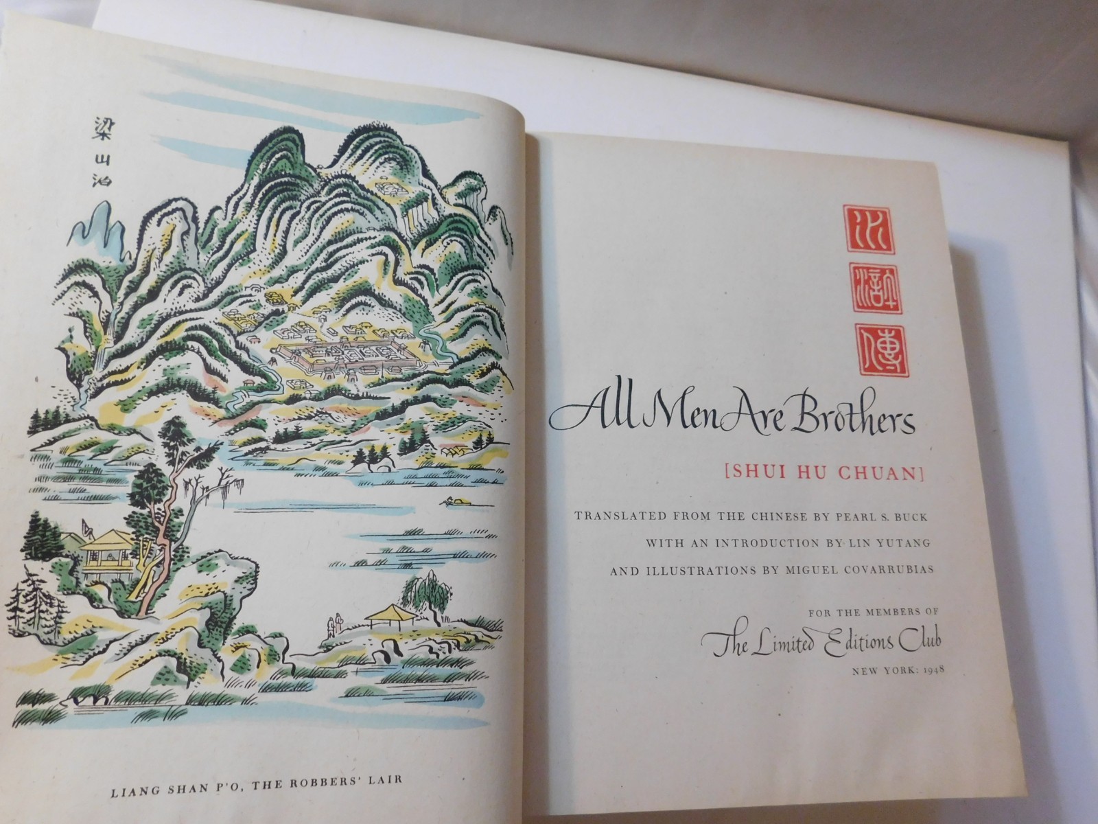 All Men Are Brothers Pearl Buck Limited Editions Club 1948 Signed Covarrubias 2v