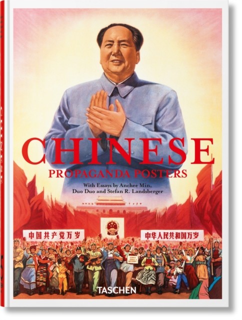 CHINESE PROPAGANDA POSTERS 45TH ED by ANCHEE, MIN Hardback Self Help Business