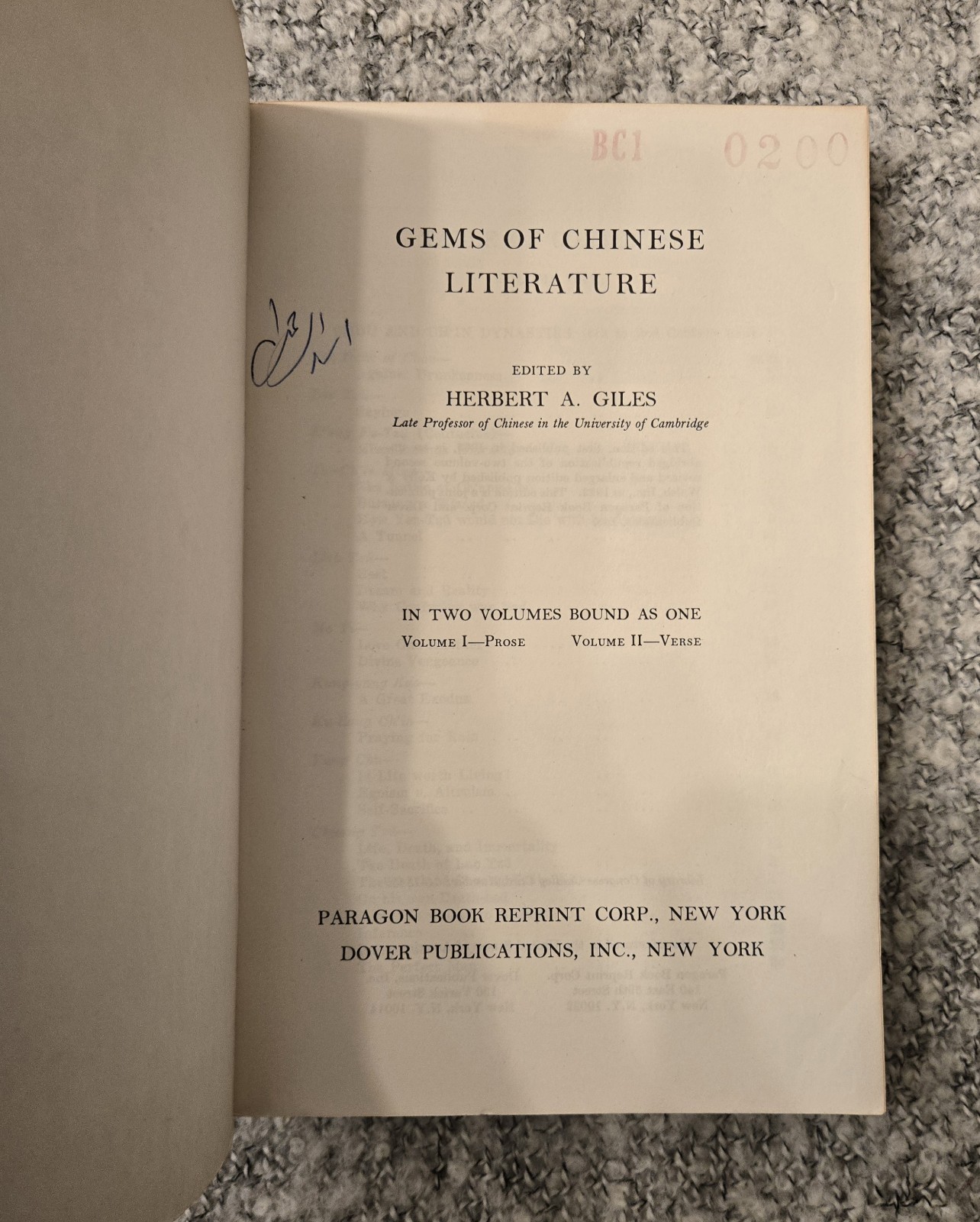 Gems of Chinese Literature Edited by Herbert A. Giles 2 Volumes in One Book