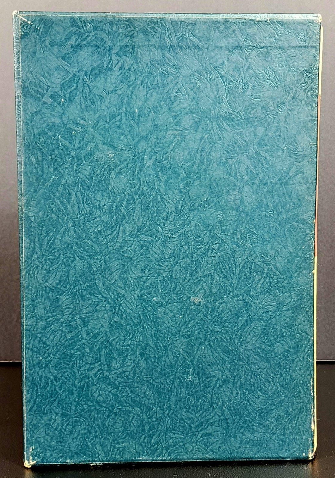 1960 Tono-Bungay by H.G. Wells Heritage Press Hardcover: Lynton Lamb Illustrator