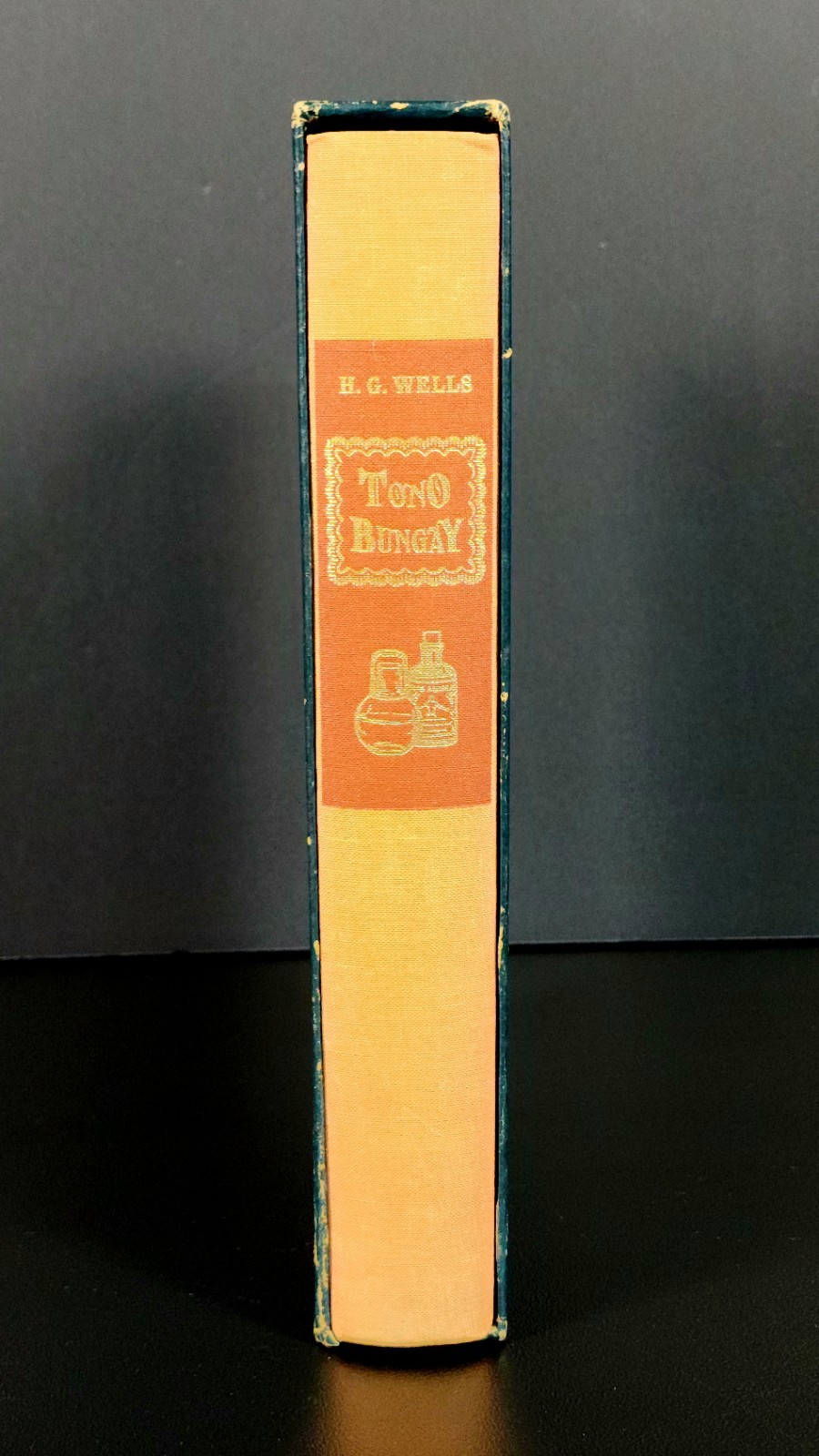 1960 Tono-Bungay by H.G. Wells Heritage Press Hardcover: Lynton Lamb Illustrator