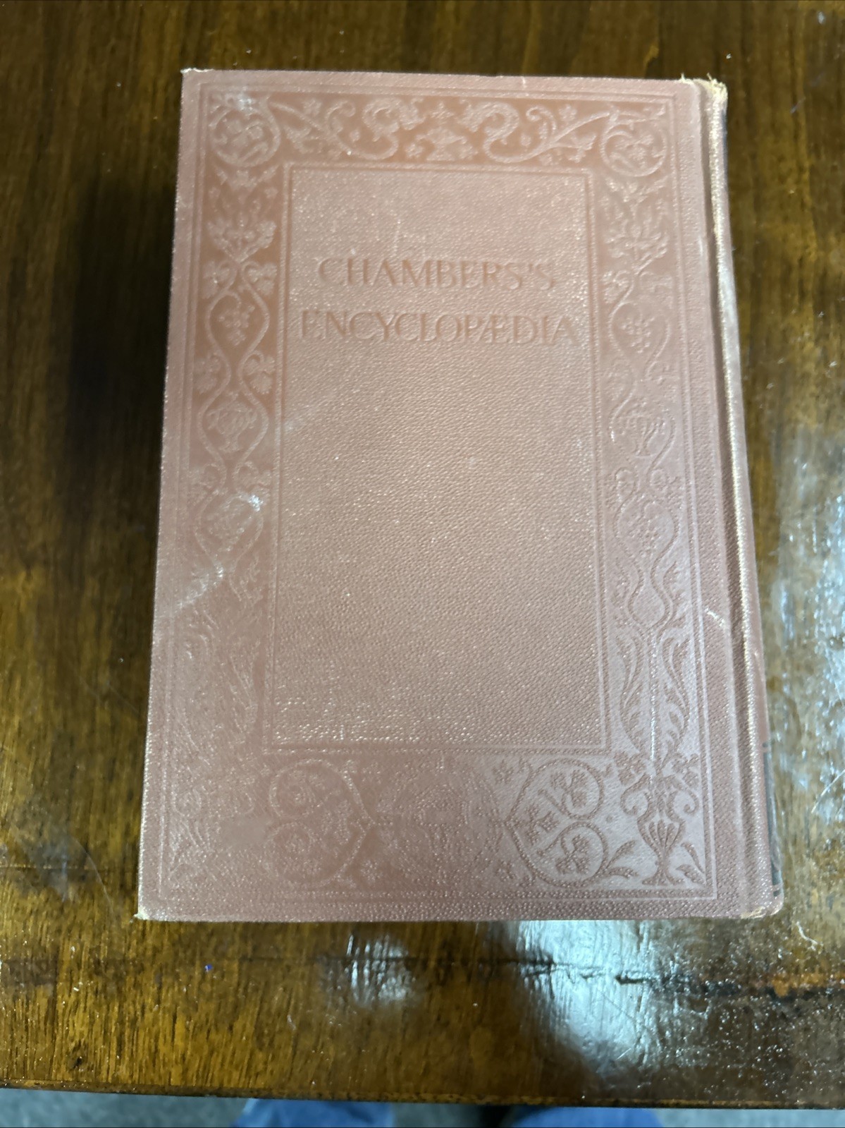 Chambers’s Encyclopaedia Encyclopedia 7 of 10 Volumes 1898 Antique