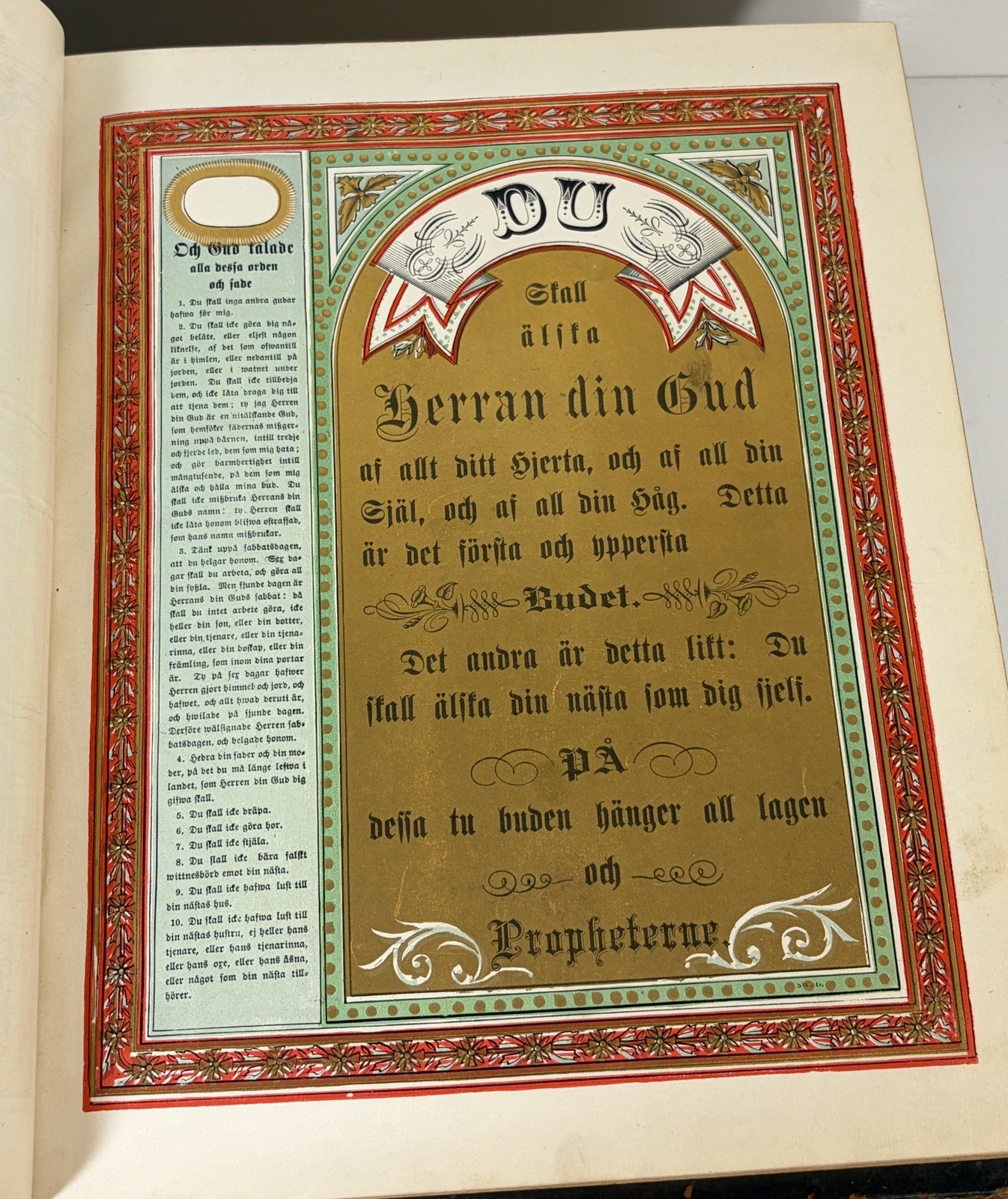 Antique 1889 Swedish Bible Den Heliga Skrift by Melin & Doré Illus Vansant