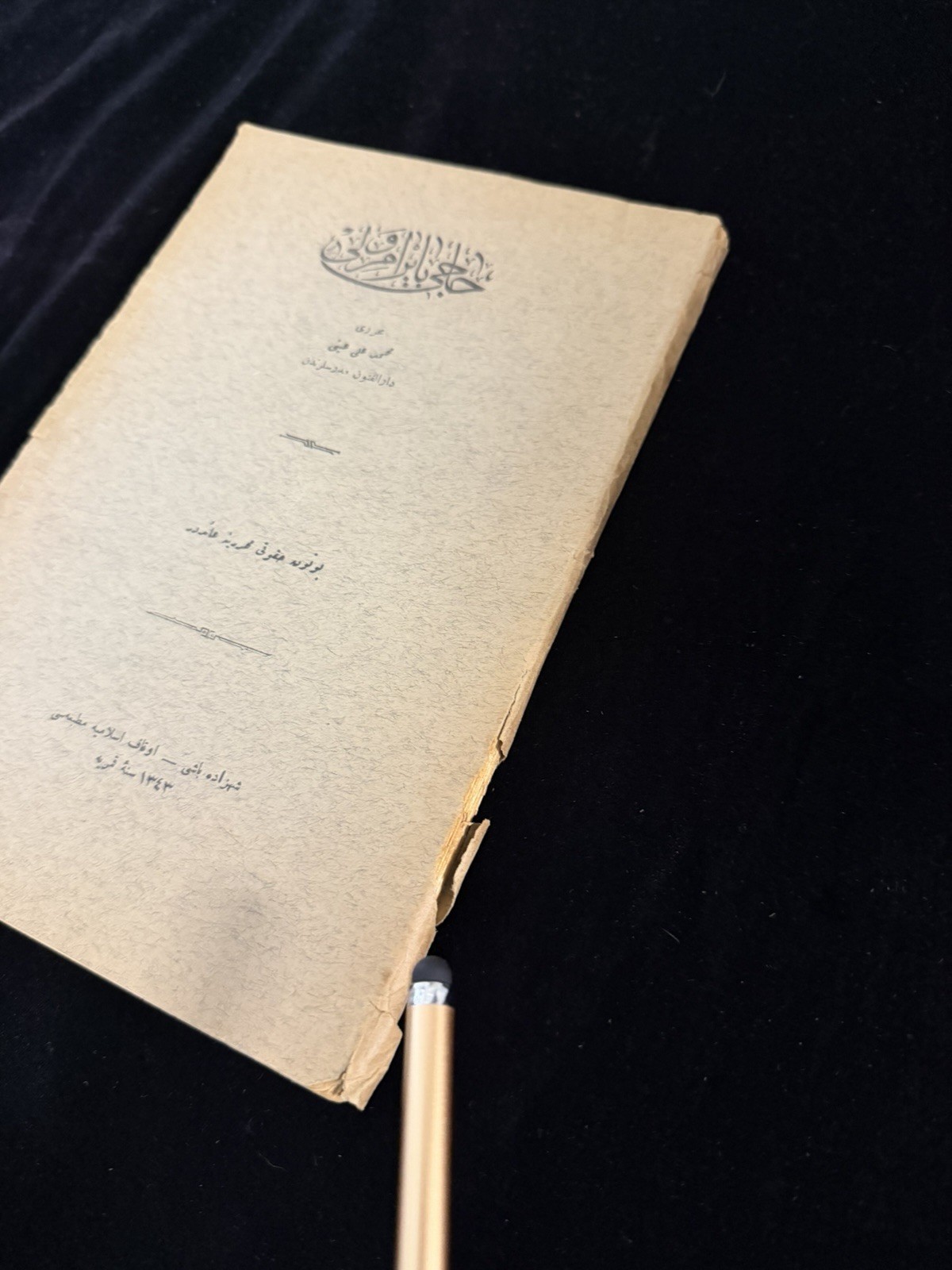 1924 Ottoman Turkish Haci Bayram-i Veli Mehmed Ali Ayni Arabic Script Book