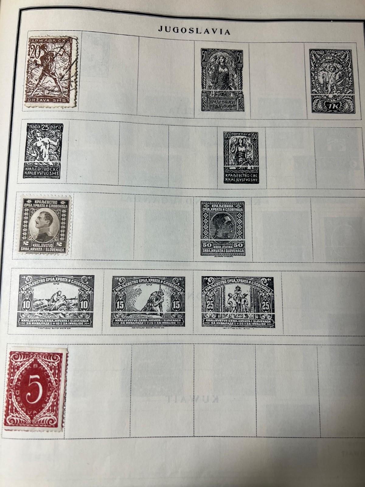 Modern Postage Stamp Album Illustrated Book 1930 Scott Stamp & Coin With Stamps