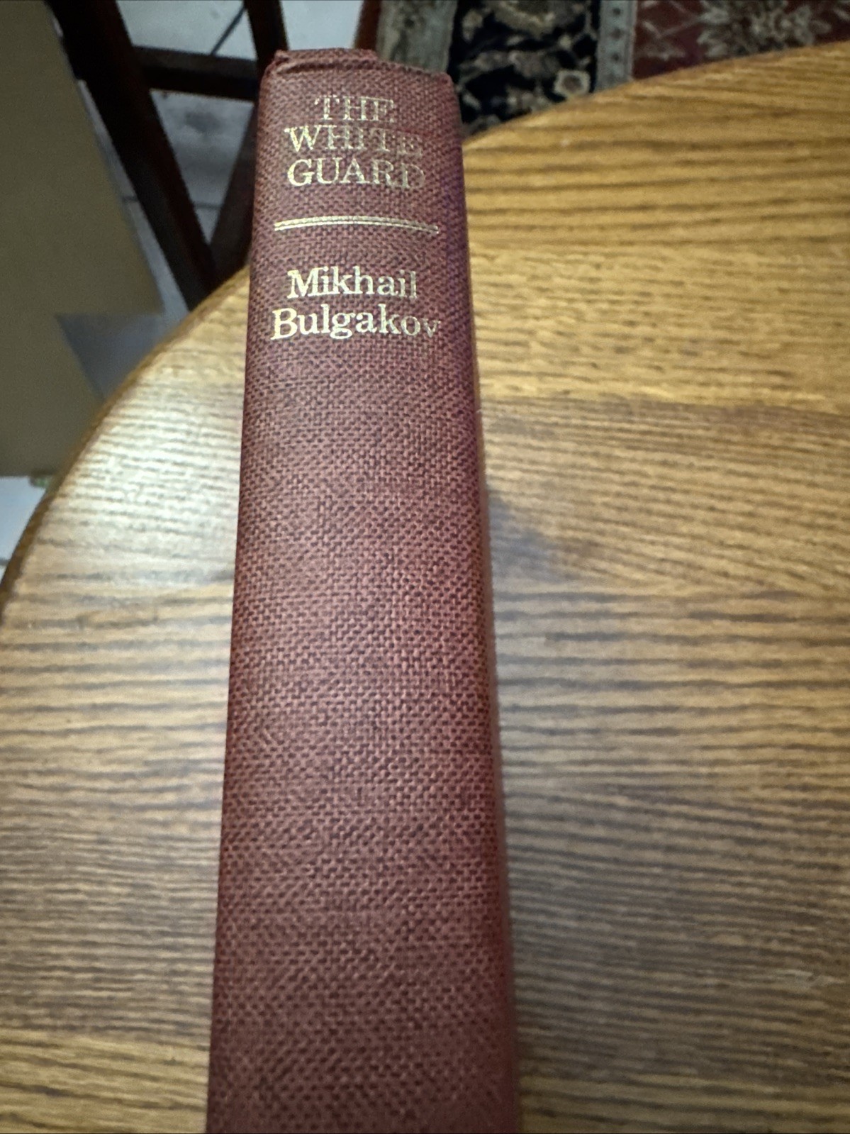 Mikhail Bulgakov The White Guard 1971 McGraw-Hill HC First Edition