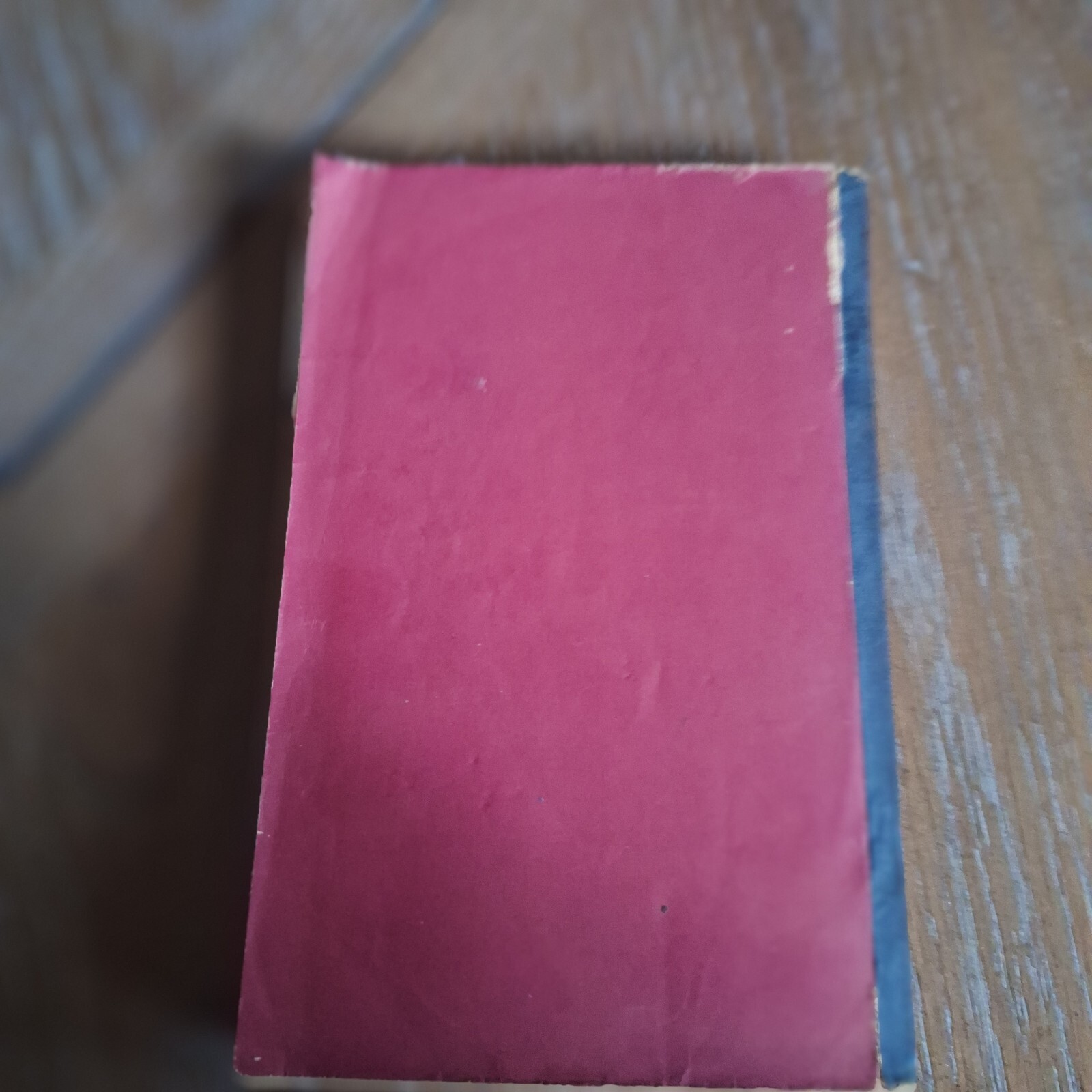 Vintage Father Connell’s The New Baltimore Catechism No 3 Religious Instruction