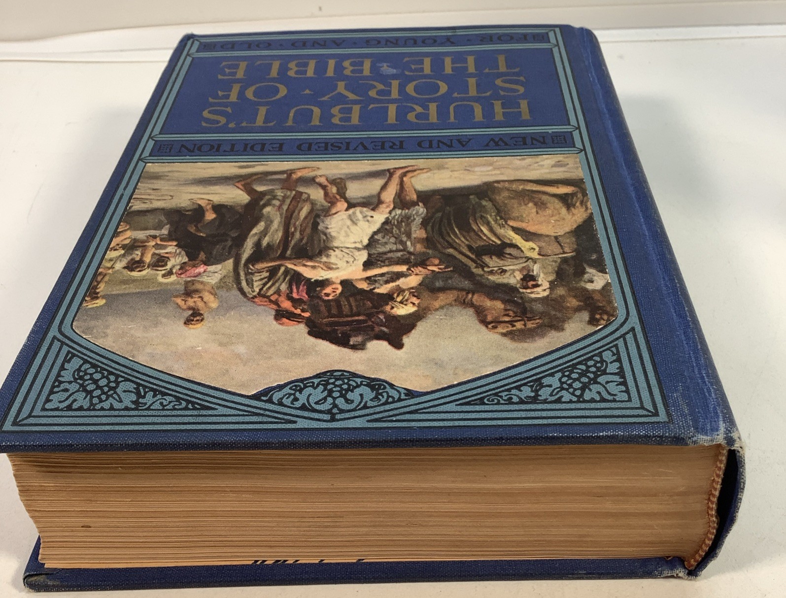 Hurlbut Story of the Bible 1932 Rev Ed 1948 Sunday School Award Inscribed