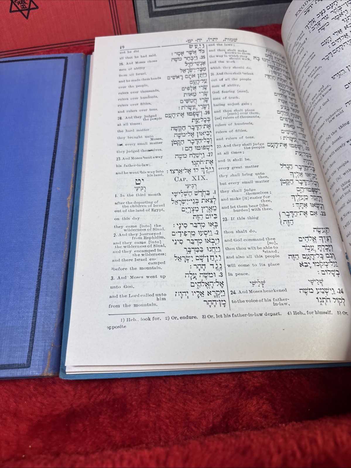 MAGIL’S LINEAR SCHOOL BIBLE by Joseph Magil 4 vols 1920’s