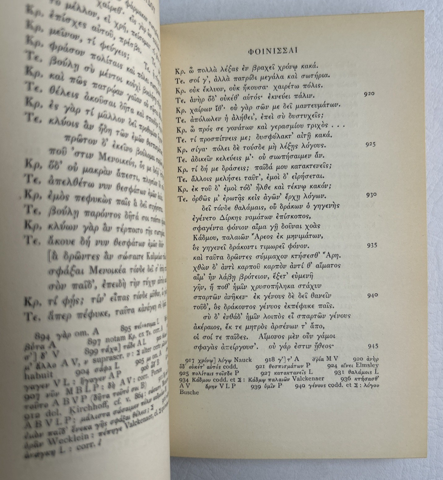Euripides Fabulae Vol 1 2 3 Gilbert Murray Oxford Classical Texts Greek 1911