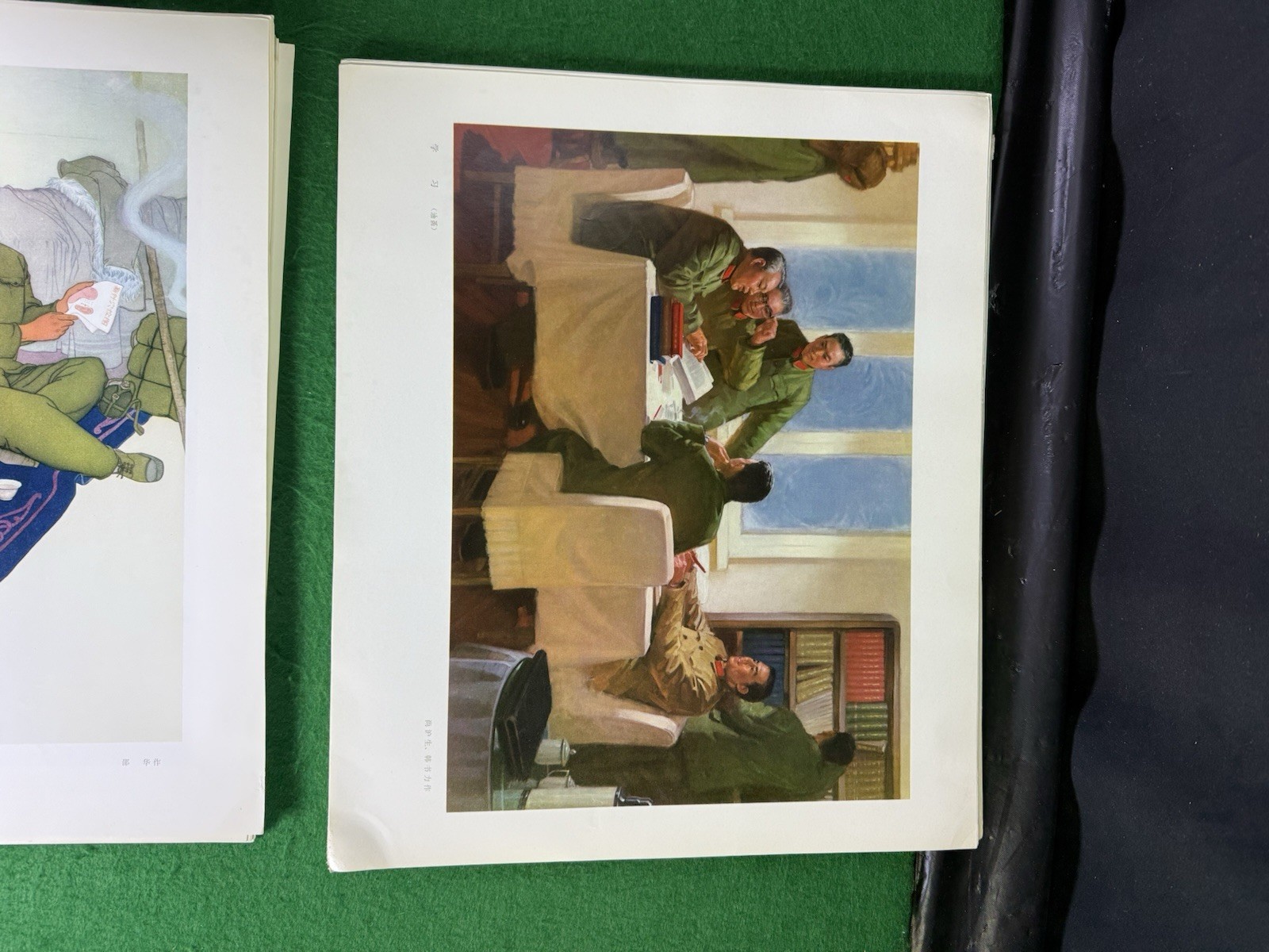 1973 Mao Yan’an Art Propaganda Chinese Album 67 Prints 1 Edition 1 Print Rare