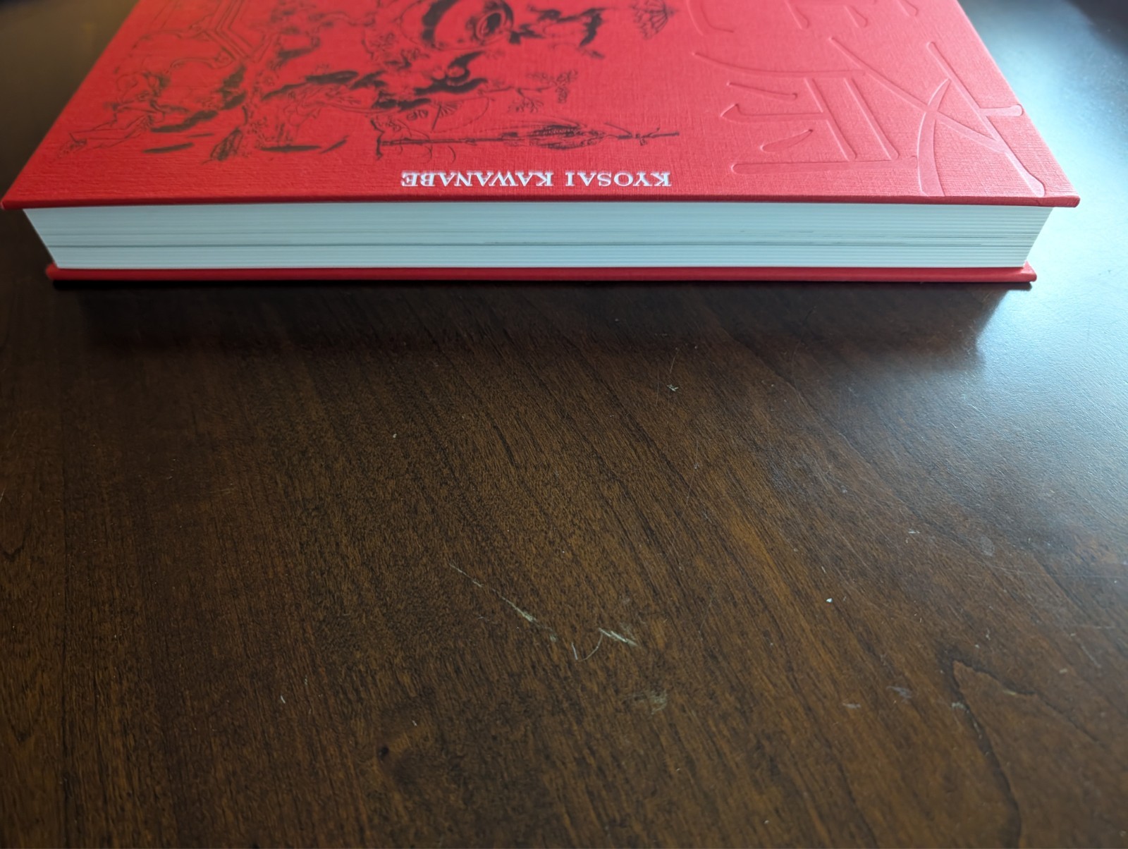 130 years after the death of Kawanabe Kyosai Memorial Exhibition Catalog 2019