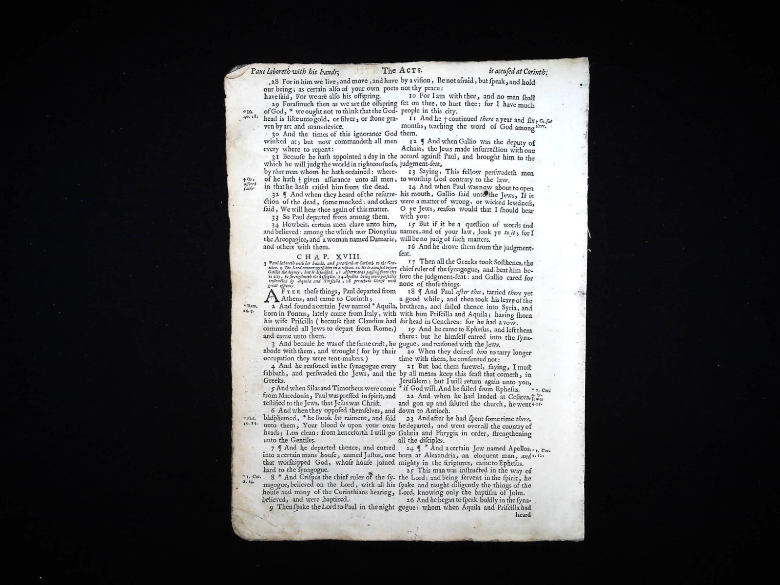 1675 KING JAMES BIBLE KJV LEAVES * YOU PICK* FIRST OXFORD EDITION