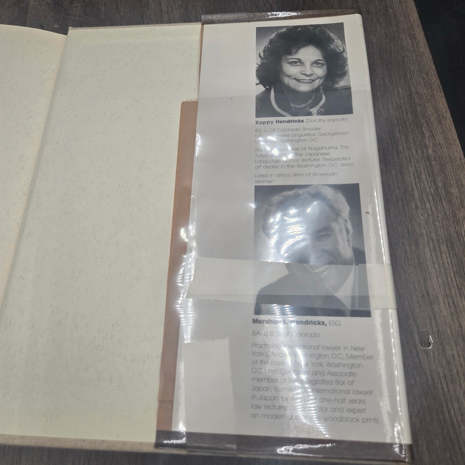 Signed Tadashi Nakayama His Life & Work HC Slipcase 1982 Limited Edition