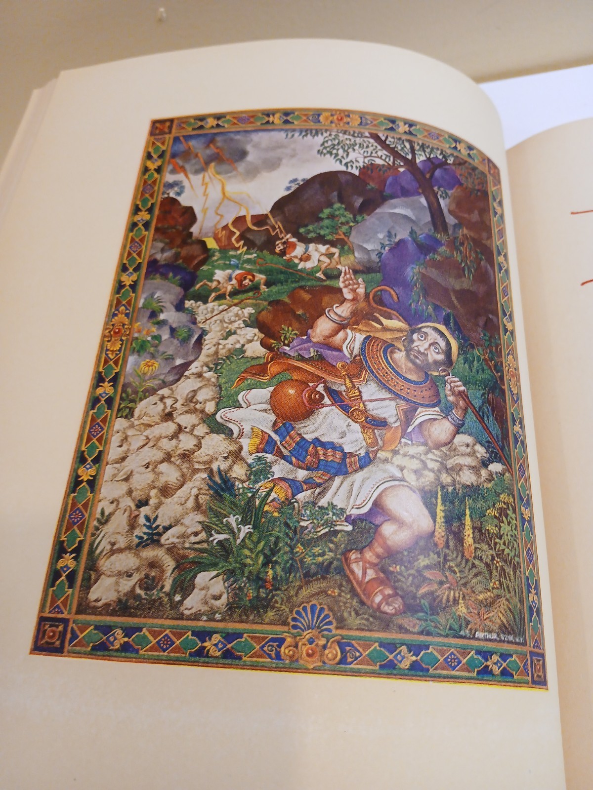 THE BOOK OF JOB Heritage Press Illus BY ARTHUR SZYK King James Translation -BK1