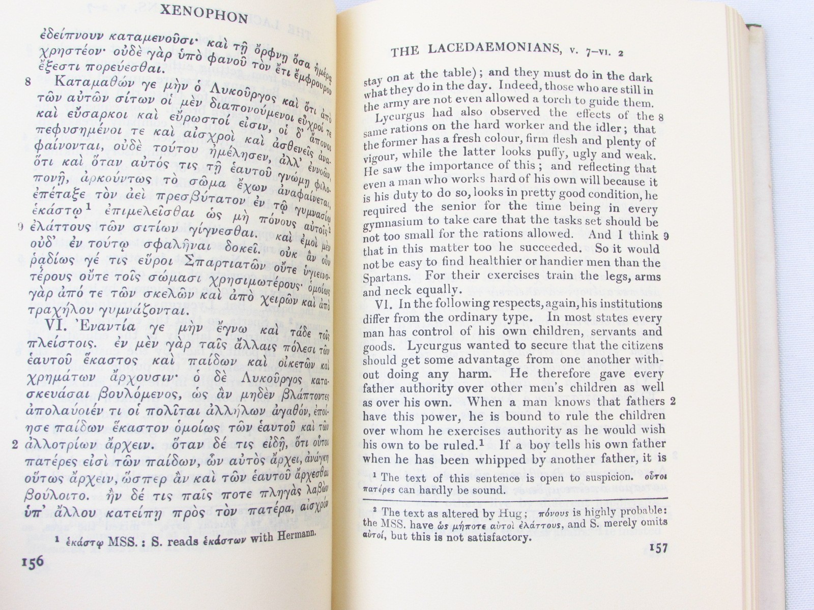 Xenophon VII Scripta Minor 1971 Harvard Loeb Classical HC/DJ Marchant Bowersock