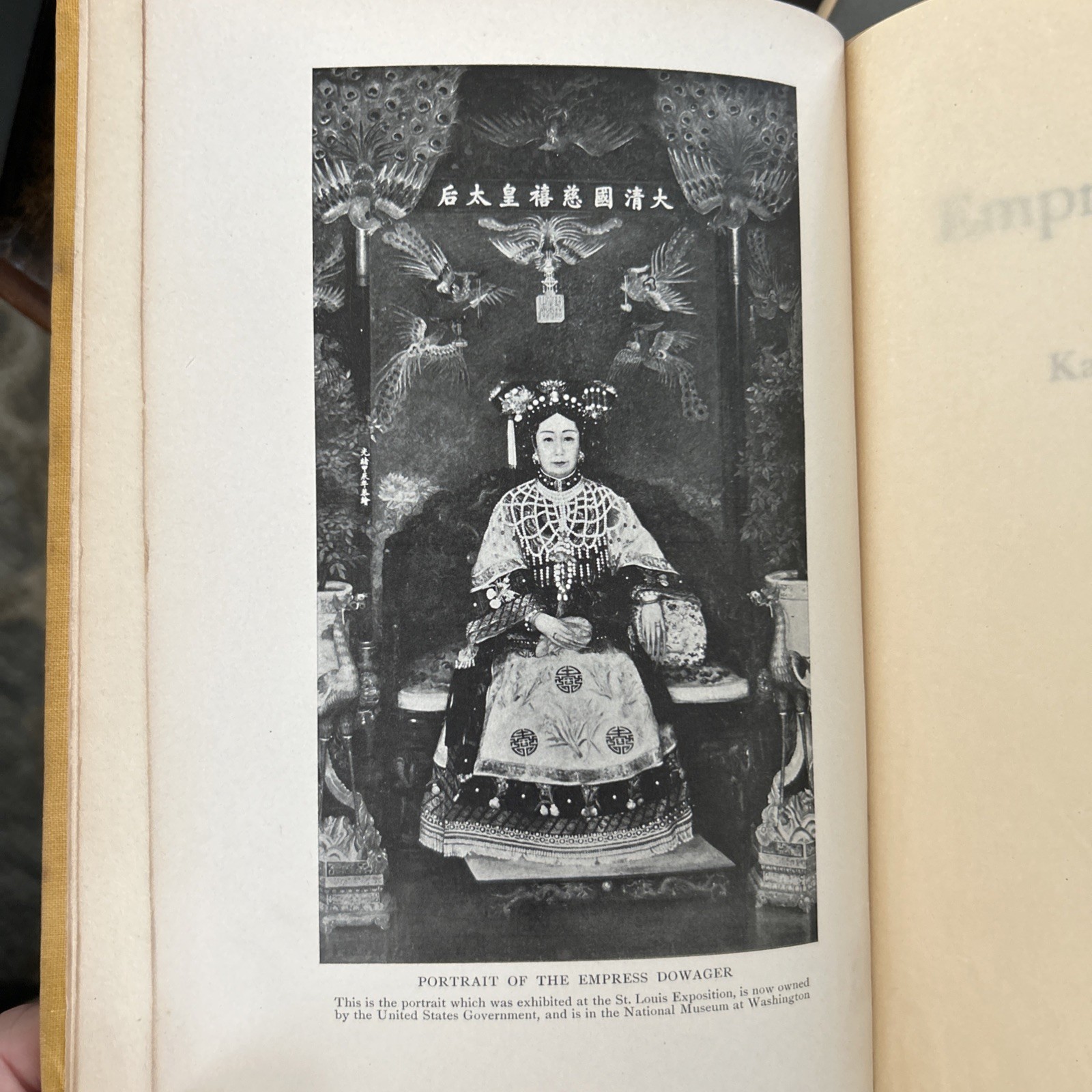 With The Empress Dowager Of China By Katherine A. Carl 1905/06. Rare Hardcover