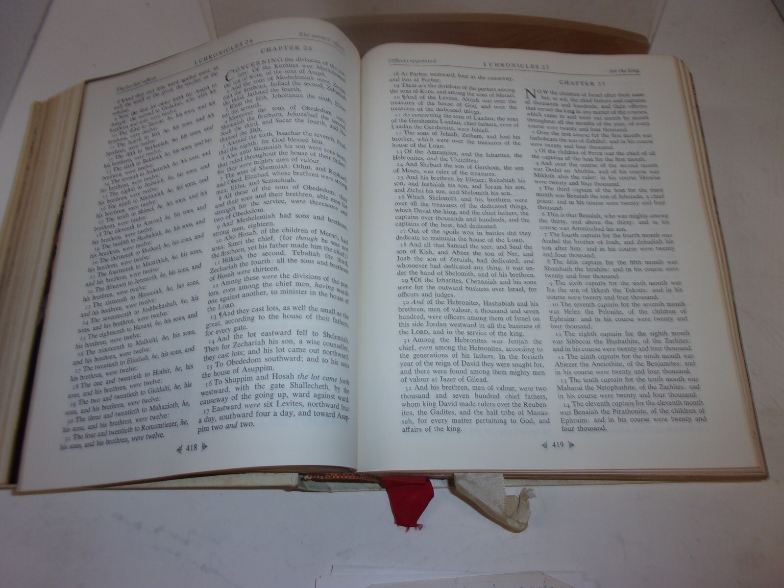 The Holy Bible Michelangelo Edition KJV Abradale Press Publishers 1965 Old & New