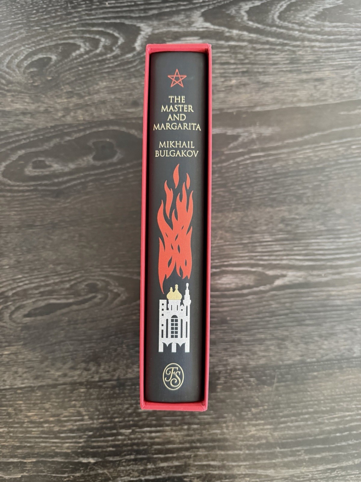 NEW Folio Society THE MASTER AND MARGARITA Mikhail Bulgakov & Peter Suart Art
