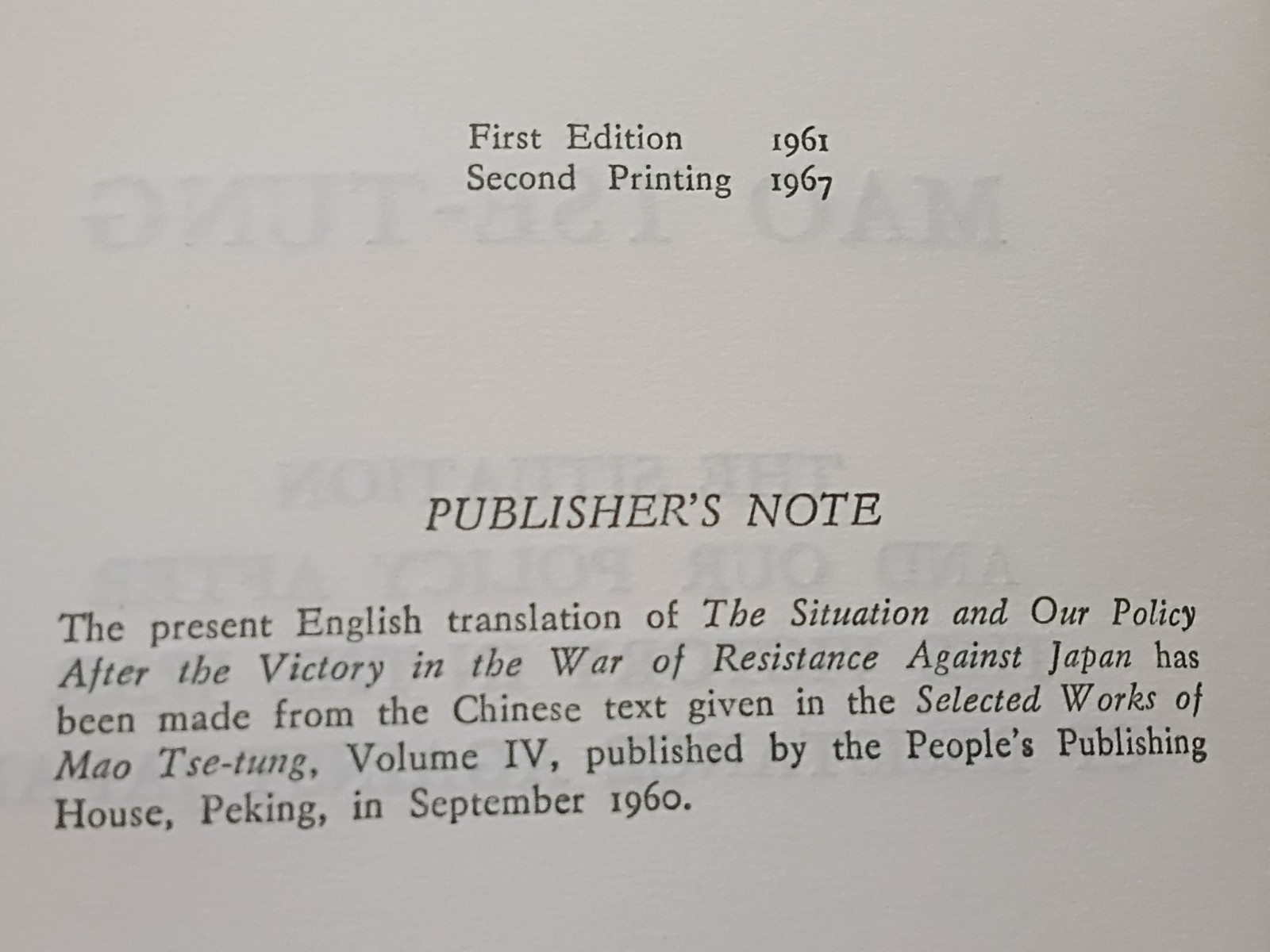 Seven (7) of MAO TSE-TUNG’s Most Important Works. Save 71% Over Buying Singly.