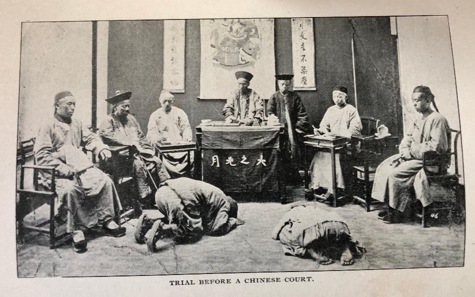 RARE BEAUTIFUL ORIGINAL RED / GOLD BOOK ON CHINA CUNNYNGHAM 1896 BARBEE & SMITH