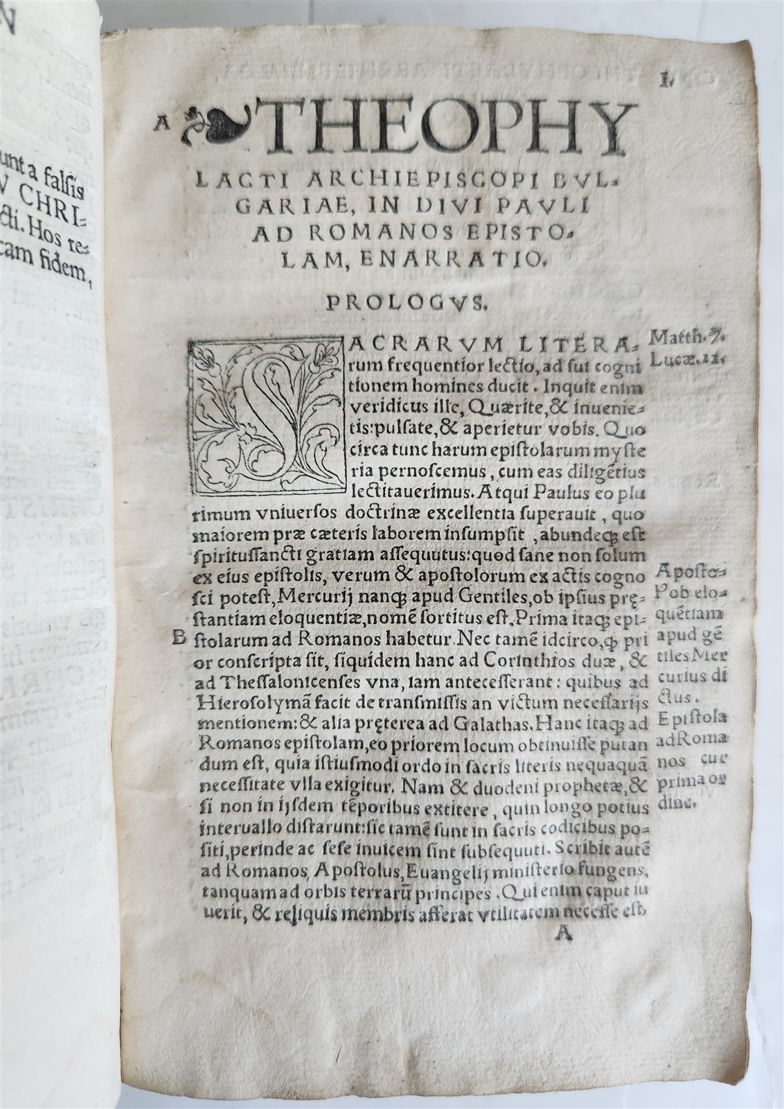 1537 Theophylactus de Achrida ANTIQUE In omnes D. Pauli epistolas enarrationes