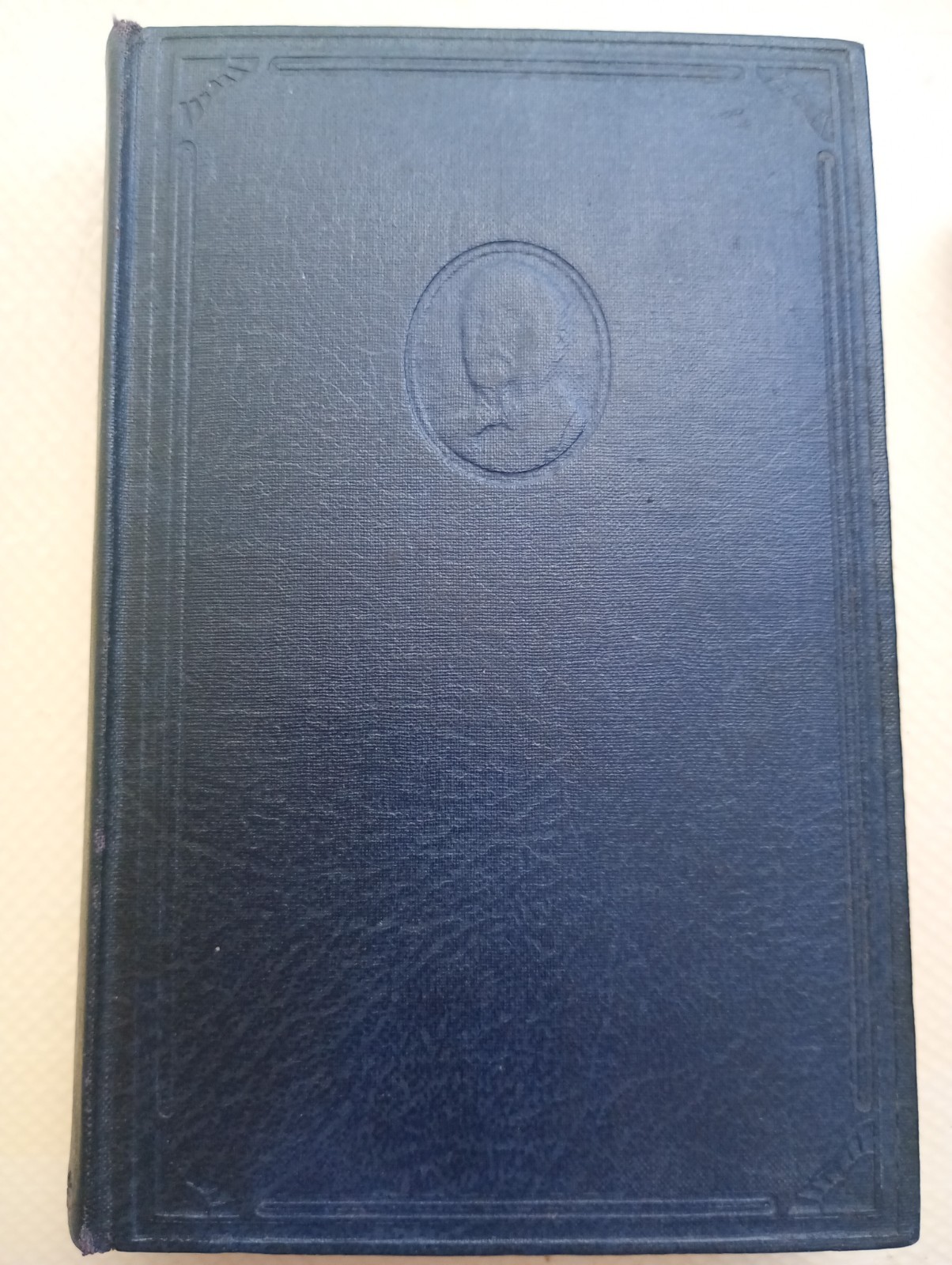 Vintage H.G. Wells 4 Volume Hardback Set Odhams Press London Blue Cloth Books