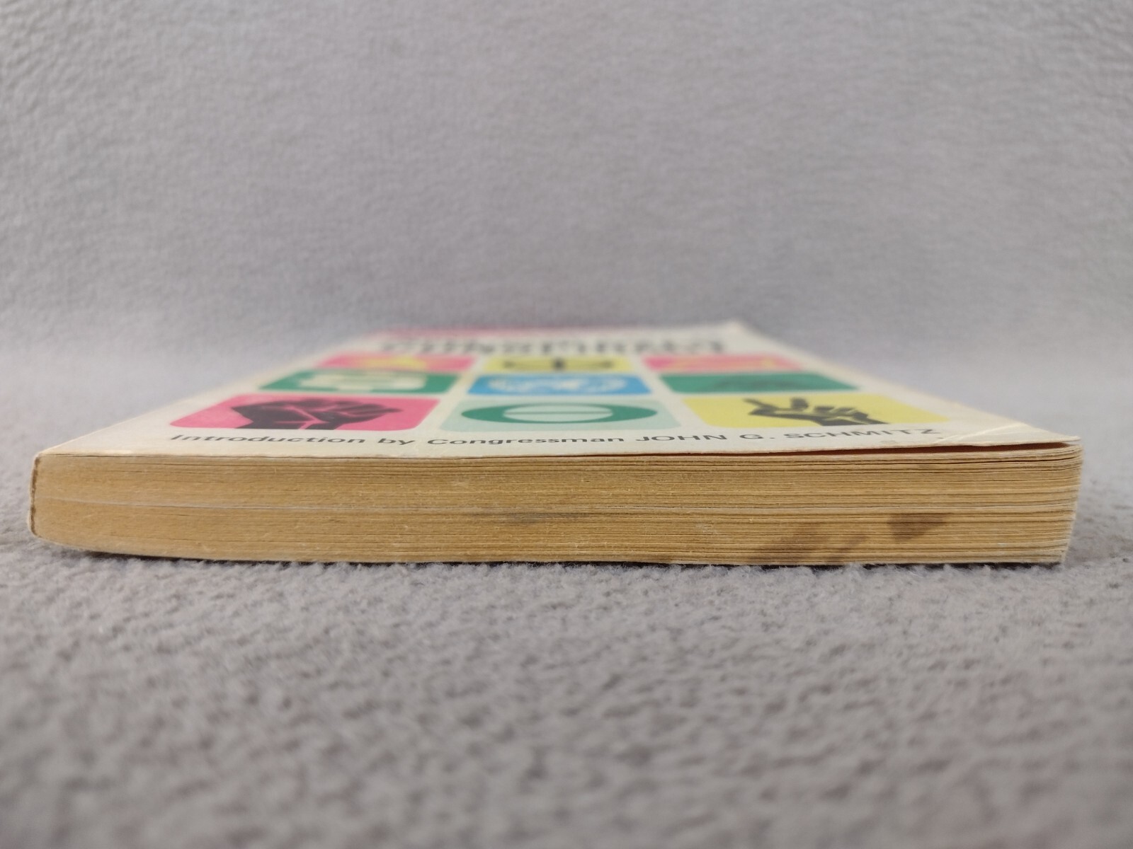 None Dare Call It Conspiracy Gary Allen Paperback Book 1971 3rd Printing