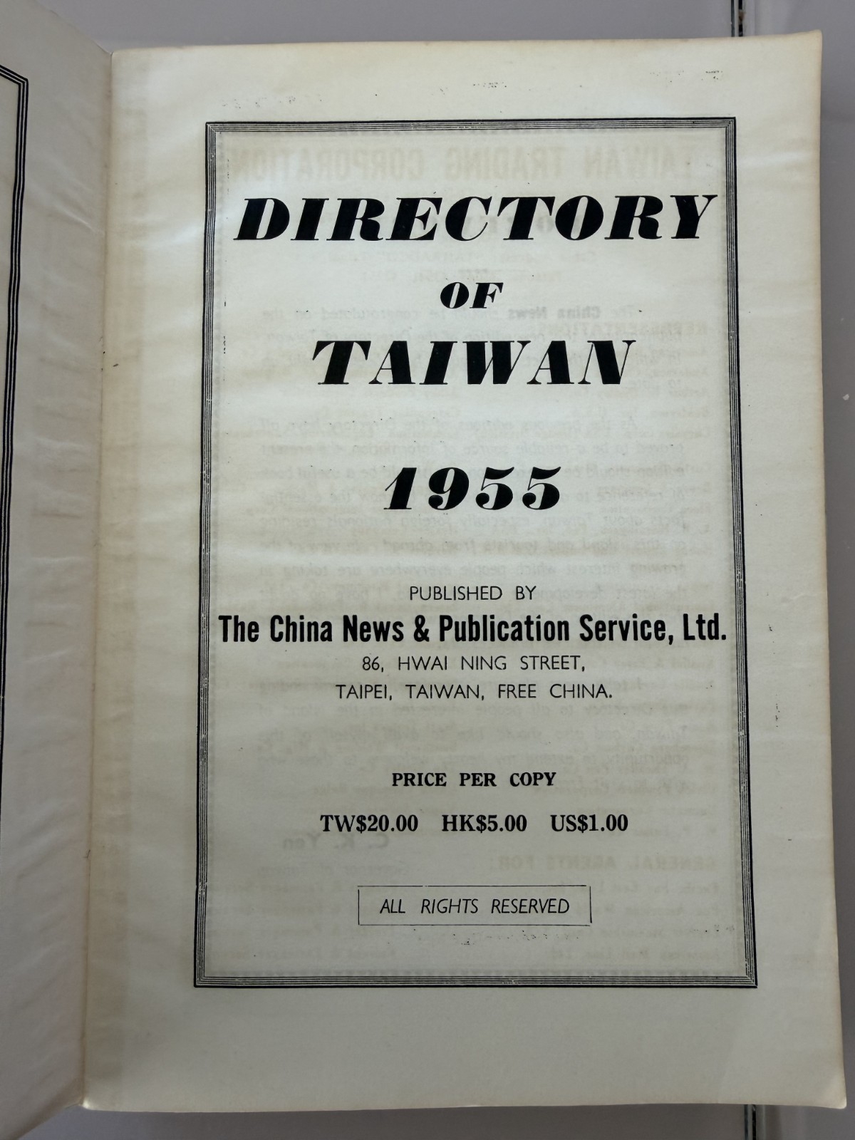 Directory of Taiwan 1955 Complete with Maps Advertising China News Pub Taipei