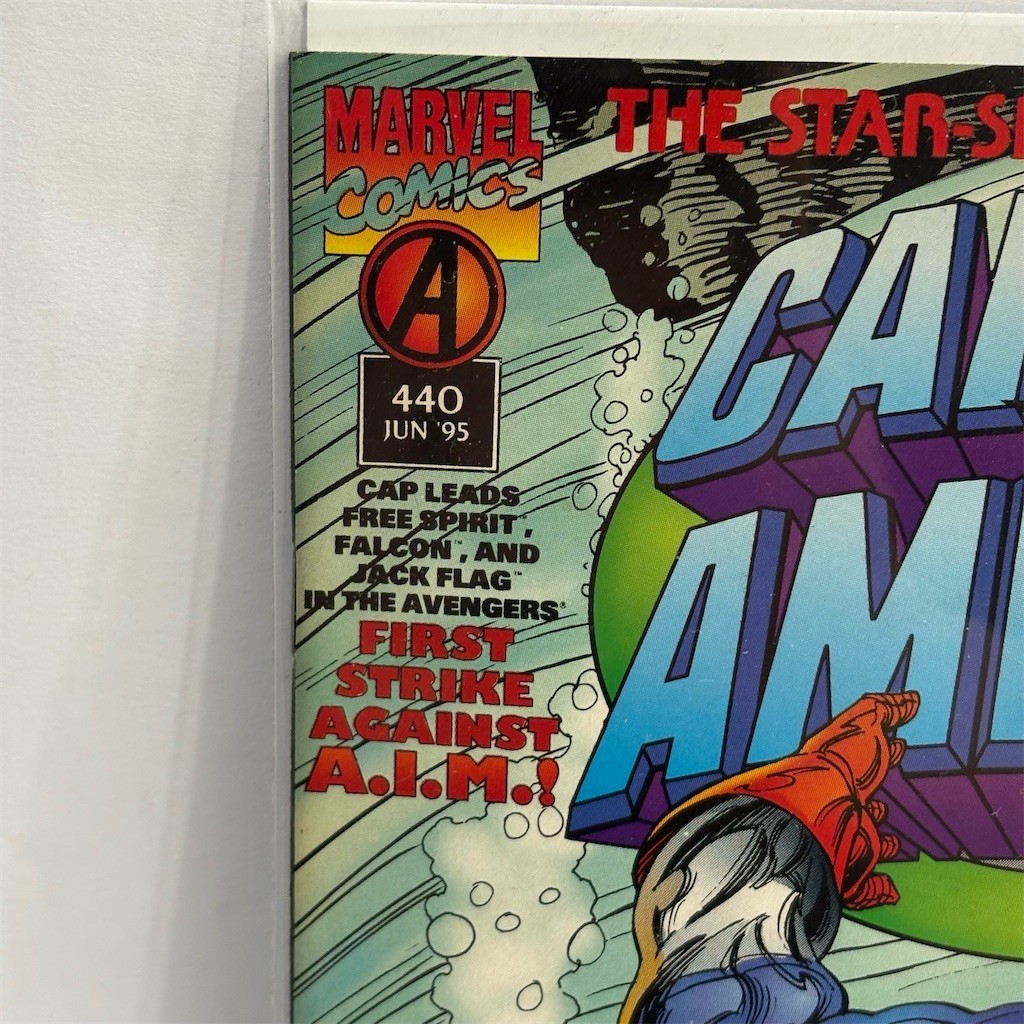 Captain America #440 Direct Edition Comic Book Marvel Jun 1995 Taking