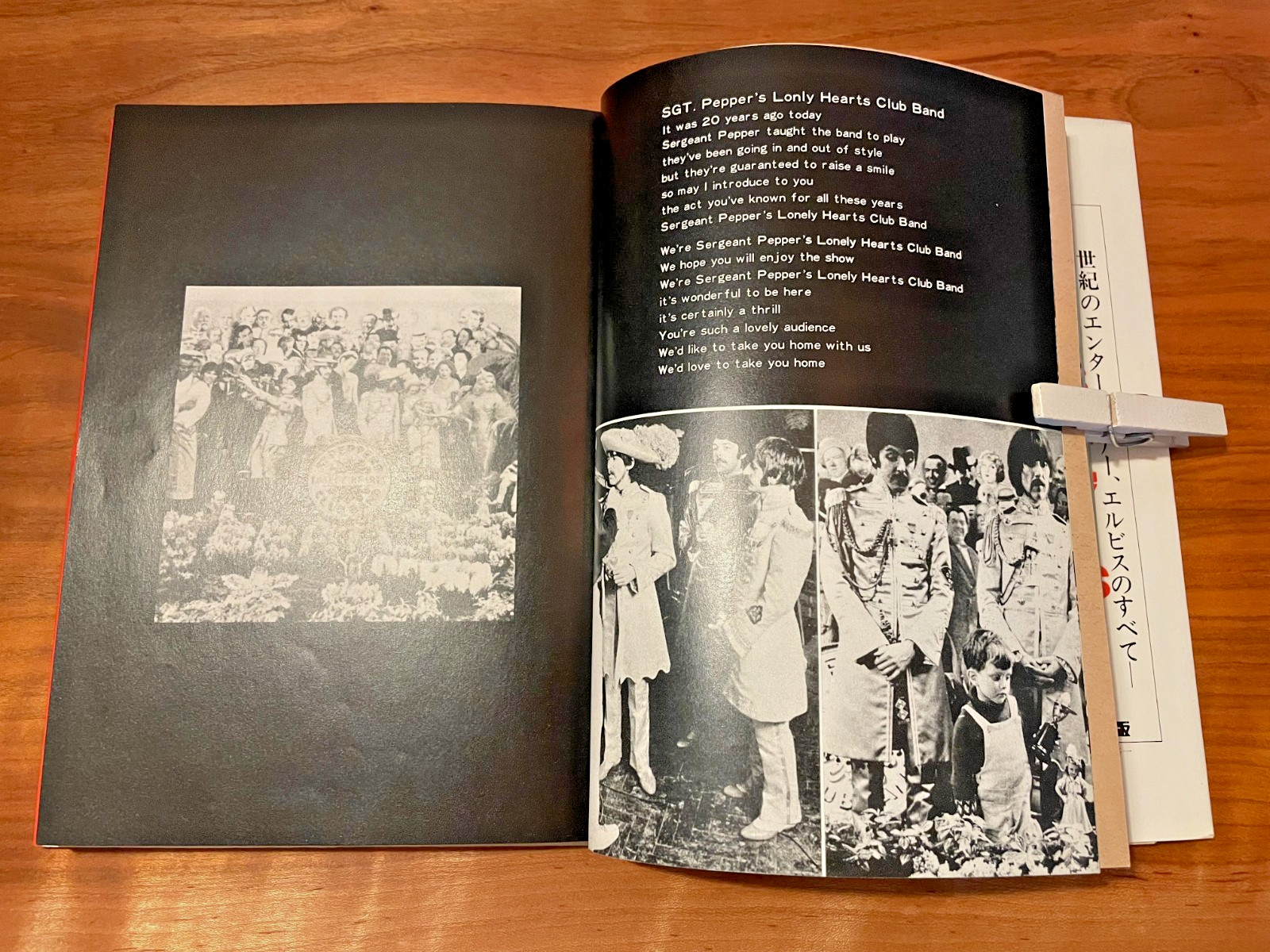 The Beatles Forever (Eien no Beatles) Japanese Hardcover Book Vintage Rare
