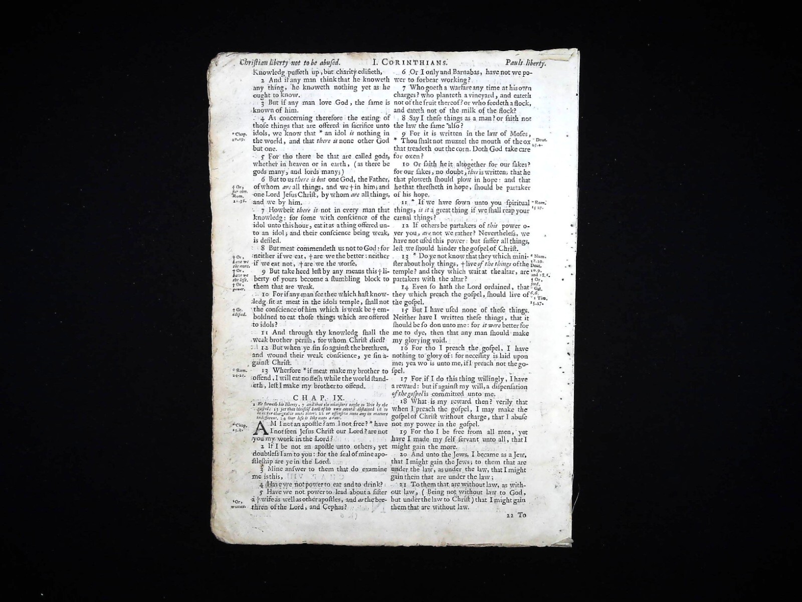 1675 KING JAMES BIBLE KJV LEAVES * YOU PICK* FIRST OXFORD EDITION