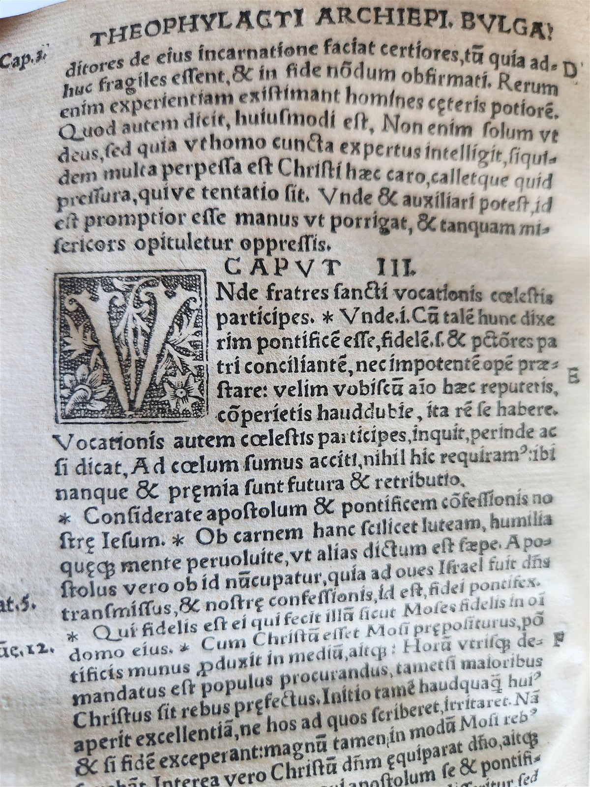 1537 Theophylactus de Achrida ANTIQUE In omnes D. Pauli epistolas enarrationes