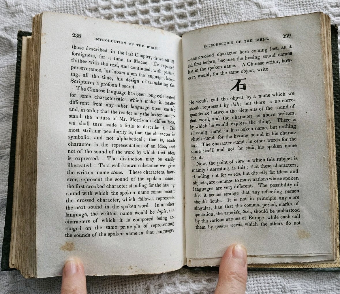 1835. CHINA AND THE ENGLISH Chinese History Rare 1st Ed Abbot’s Fireside Series