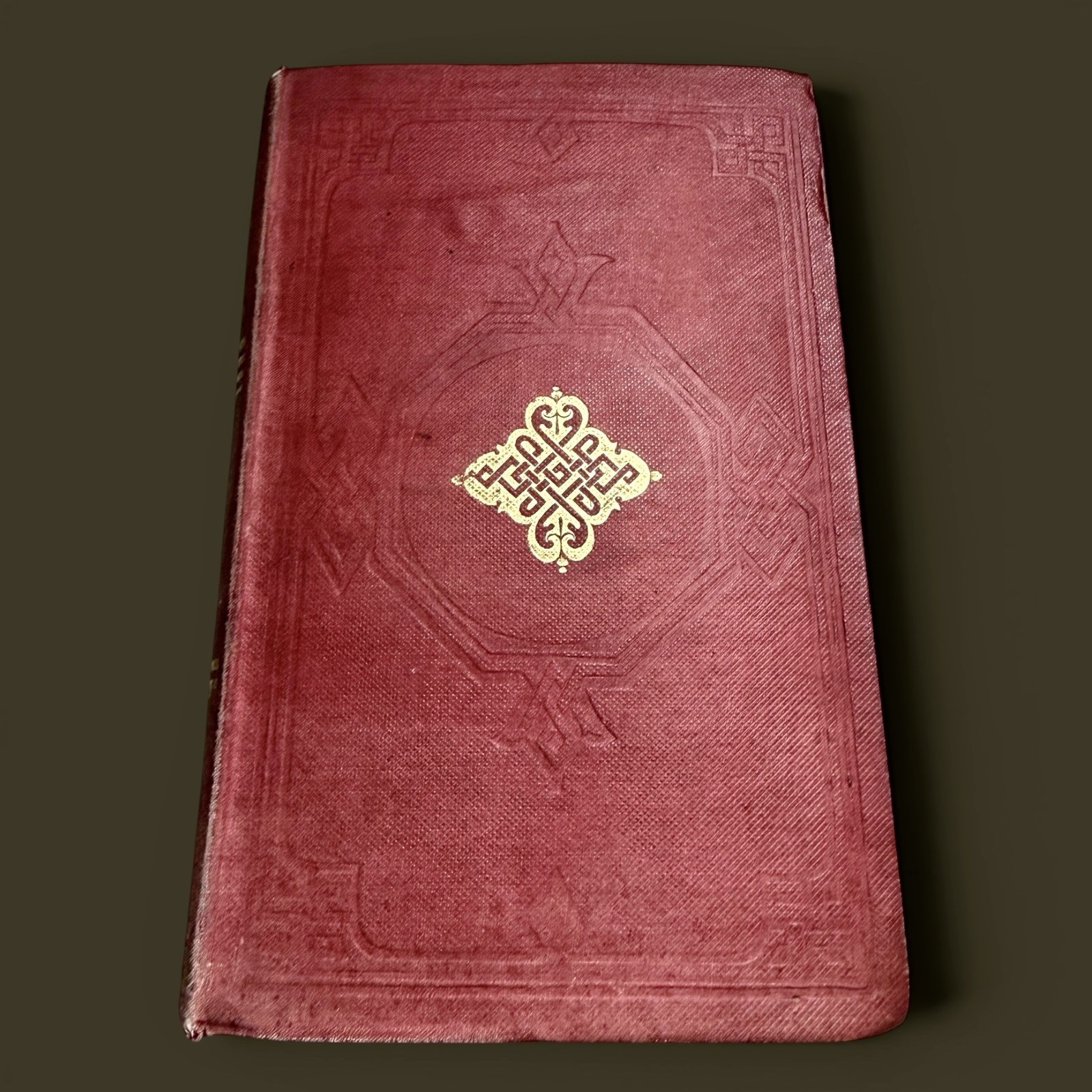 1834 Jardine Naturalist’s Library | Ornithology Vol XIV Hand-Colored Birds