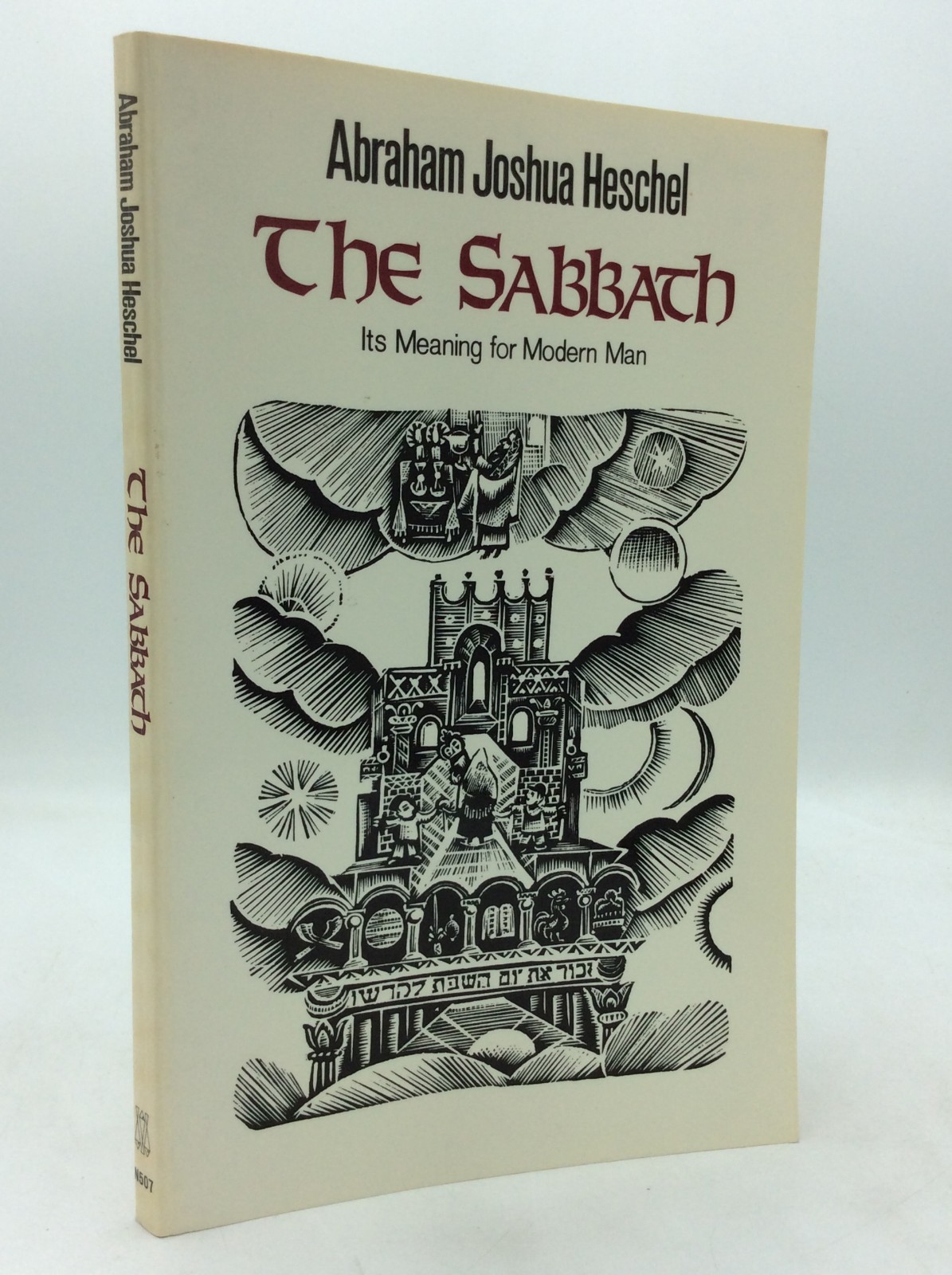THE SABBATH – Abraham Joshua Heschel – 1986 – Ilya Schor illustrator – Judaism