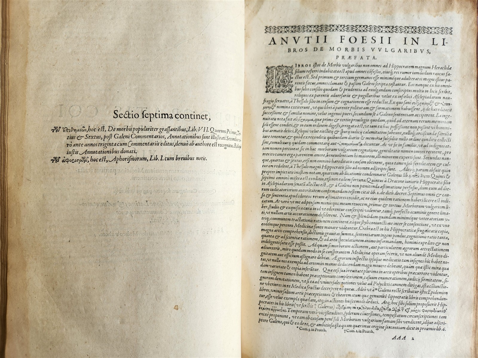 1595 HIPPOCRATES Opera Omnia antique 16th CENTURY FOLIO