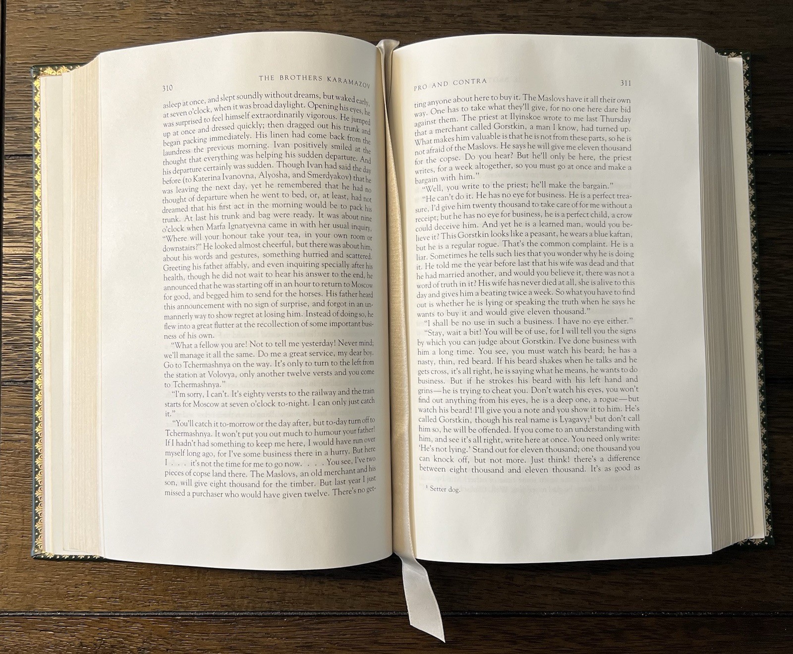 Oxford Library Of World’s Great Books: Brothers Karamazov – Fyodor Dostoevsky