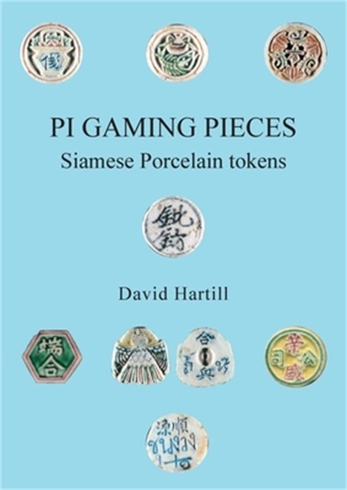 PI Gaming Pieces: Siamese Porcelain tokens (Paperback or Softback)