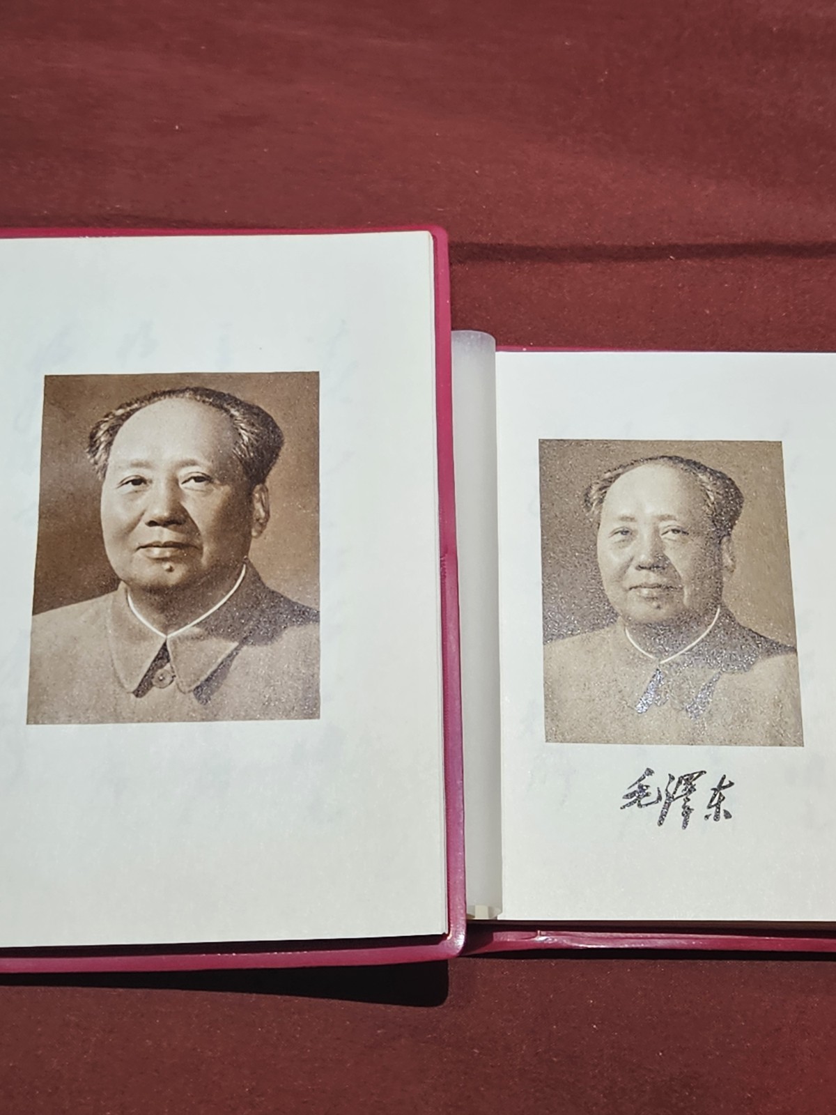 Two Red Book Versions Of The Same Book, CHAIRMAN MAO TSE-TUNG ON PEOPLE’S WAR