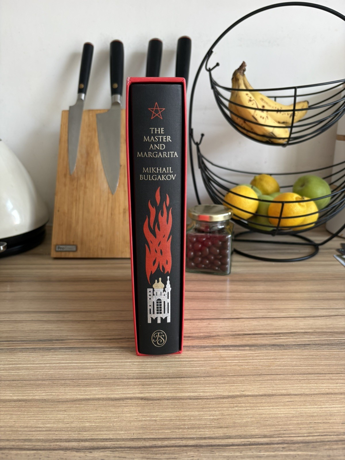 The Master and Margarita – Folio Society Edition