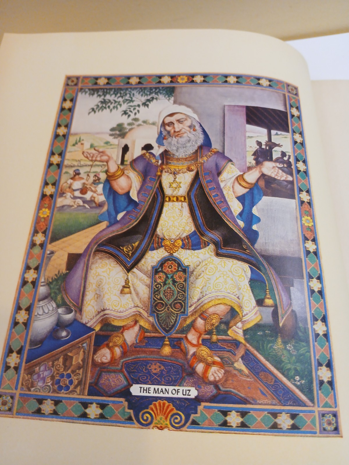 THE BOOK OF JOB Heritage Press Illus BY ARTHUR SZYK King James Translation -BK1